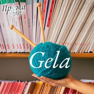 Логотип телеграм канала @knitting_with_gela — Knitting with Gela