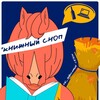 Логотип телеграм канала @knizhniysnop — Подкаст «Книжный сноп»