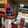 Логотип телеграм канала @knizhnyj_bufet — Книжный буфет Бенцлера