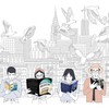 Логотип телеграм -каналу knizkovijklubpraha — Книжковий клуб у Празі