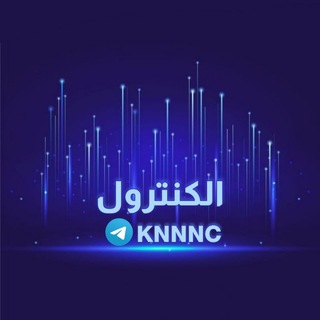 لوگوی کانال تلگرام knnnc — تسري بات