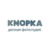 Логотип телеграм канала @knopka_photostudio — Фотостудия КНОПКА