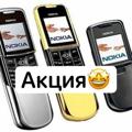 Logo de la chaîne télégraphique knopkali_nokia_inoi_novey_vertu - KNOPKALI TELEFONLA 👈