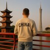 Лагатып тэлеграм-канала knotik_china — ПОЕЗДКИ В КИТАЙ - ТУРИЗМ И БИЗНЕС