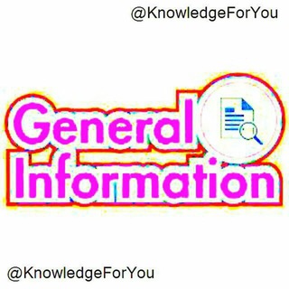 لوگوی کانال تلگرام knowledgeforyou — KnowledgeForYou