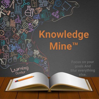 टेलीग्राम चैनल का लोगो knowledgemine4u — 🎗 Knowledge Mine™ 🎗