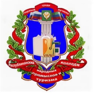 Логотип телеграм канала @knpit_derbent — ГБПОУ РД «Колледж народных промыслов и туризма»