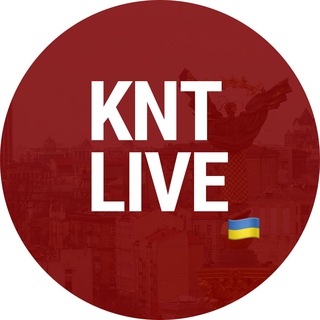 Логотип телеграм канала @knt_nuzp — KNT Live 🇺🇦