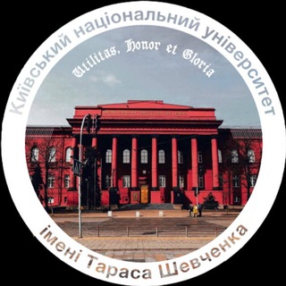 Логотип телеграм -каналу knu_vstup — #КНУвступ