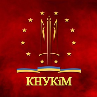 Логотип телеграм -каналу knukimeduua — КНУКіМ