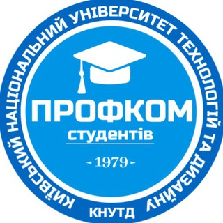 Логотип телеграм -каналу knutd_profkom — Профком студентів КНУТД