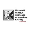 Логотип телеграм -каналу knutdrozklad — ФКМД КНУТД •розклад•