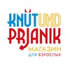 Логотип телеграм канала @knutundprianik_shop — Магазин для взрослых KnutUndPrianik 18 