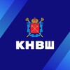 Логотип телеграм канала @knvshpr — Комитет по науке и высшей школе