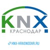 Логотип телеграм канала @knx_krasnodar — KNX Krasnodar 🇷🇺