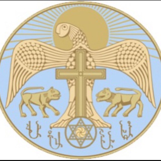 Логотип телеграм канала @knyajnakarabakhskaya — Княжна Карабахская