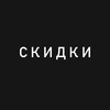 Логотип телеграм канала @knyazeva_sale — KNYAZEVA SALE
