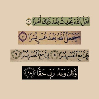Telegram kanalining logotibi ko_kokk — هدوء