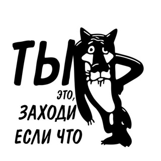 Логотип телеграм канала @ko_rki — Корки😜
