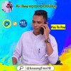 Logo of telegram channel koaungfms1 — ကိုအောင် ငွေတုရောင်းဝယ်ရေး