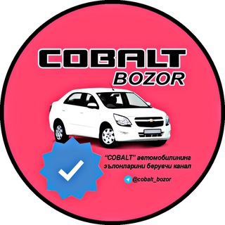 Telegram channel COBALT BOZOR logo
