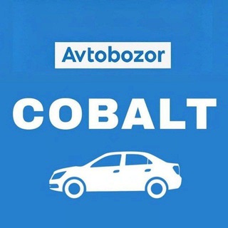 Telegram kanalining logotibi kobalt_kobilt_cobilt — COBALT BOZORI