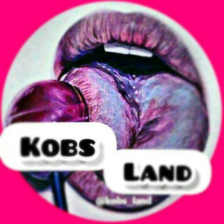 لوگوی کانال تلگرام kobbs_land — ༒K҉O҉B҉S҉_L҉A҉N҉D҉༒