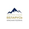 Логотип телеграм канала @kobelarus — Комплекс отдыха "Беларусь" в Красной Поляне