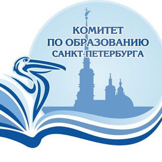 Логотип телеграм канала @kobrspb — Комитет по образованию Санкт-Петербурга