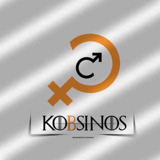 لوگوی کانال تلگرام kobsinos — kobsinos