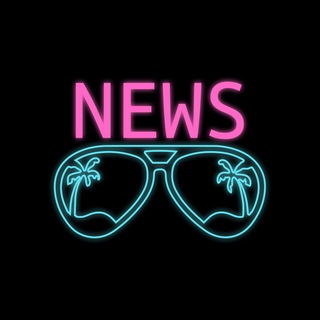 Логотип телеграм канала @kobuleti_info — Кобулети Info&News
