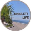 Логотип телеграм канала @kobuletige — Кобулети live 🇬🇪 Приморская Грузия | Georgia