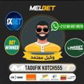 Telegram channel KOTCH555🎖PRONOSTICS💯💻🎗🏟📟 logo