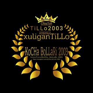 Telegram kanalining logotibi kocha_bollari_2003 — KoCHa_BoLLaRi_2003