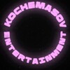 Логотип телеграм канала @kochemasovy — Юрий Кочемасов