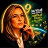 Логотип телеграм канала @kod9zazhizn — Код 9. За жизнь