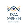 Логотип телеграм канала @kod_uchenyi — Код учёный