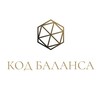 Логотип телеграм канала @kodbalansadubrovskaya — КОД БАЛАНСА | prostranstvo