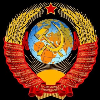 Логотип телеграм канала @kodeks_lelina — Кодекс Ленина