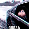 Логотип телеграм канала @kodeksgame — Кодекс