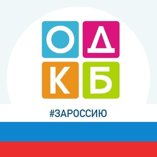 Логотип телеграм канала @kodkb — КОДКБ им. Ю. А. Атаманова