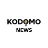 Logotipo del canal de Telegram kodomo_news - Kodomo News: El periódico de los niños