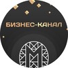 Логотип телеграм канала @kodpublichnostibusiness — Бизнес-канал | Код публичности