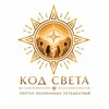 Логотип телеграм канала @kodsveta1 — 💎☀️🍀КОД СВЕТА. Портал осознанных путешествий