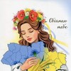 Логотип телеграм -каналу kodukrainky — Клуб «КОД УКРАЇНКИ»