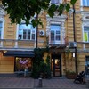 Логотип телеграм канала @kofeinya_phi — phi моя маленькая кофейня