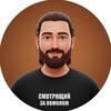Логотип телеграм канала @kofeslav1 — Кофеслав Мемный