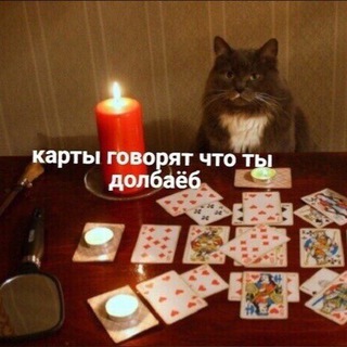 Логотип телеграм канала @kogda01 — Пассивная агрессия