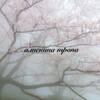 Логотип телеграм канала @kogokudabeda — алискина тропа