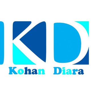 لوگوی کانال تلگرام kohandiara_shz — Kohandiara